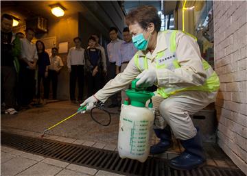 CHINA HONG KONG MOSQUITO PREVENTION