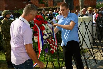 Kusonje: obilježena 25. godišnjica pogibije pripadnika A satnije 105. Bjelovarske brigade