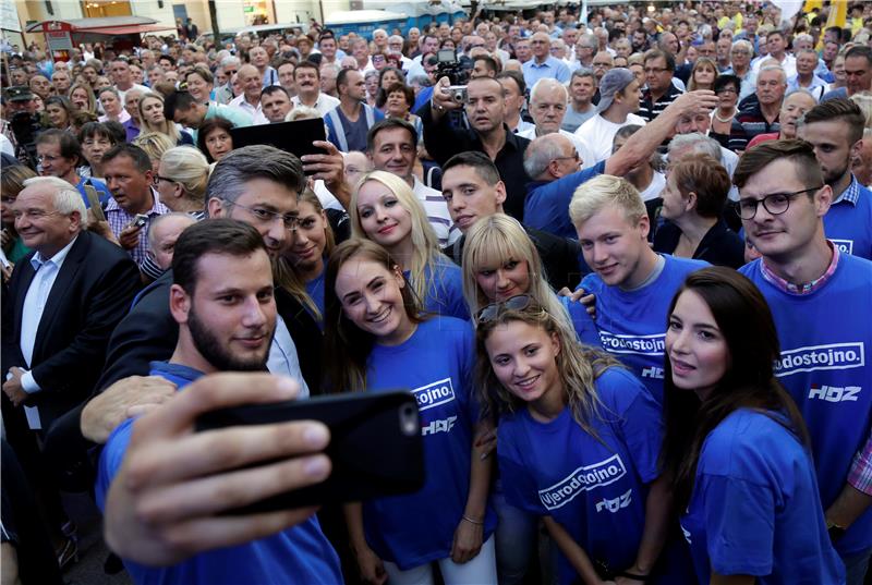 Izbori 2016.  Završni skup HDZ-a u Zagrebu