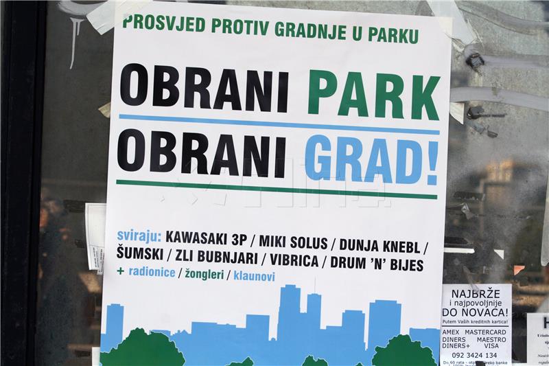 Inicijativa "Čuvamo naš park Trnjanska Savica"