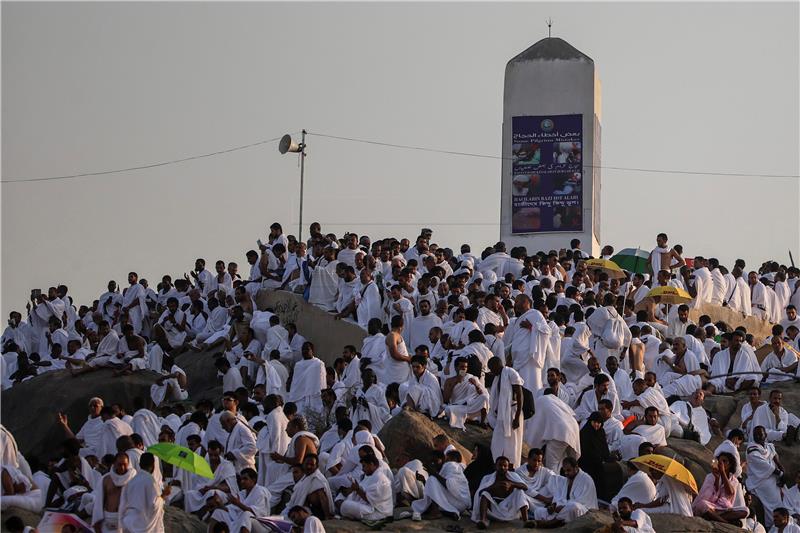 SAUDI ARABIA HAJJ 2016