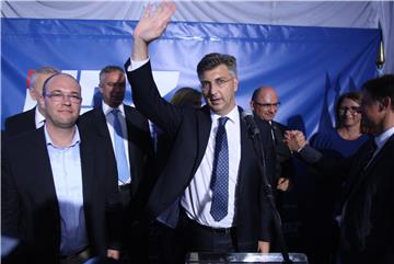 HDZ: Plenković se obratio javnosti