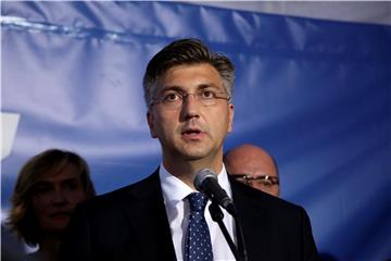 HDZ: Plenković se obratio javnosti