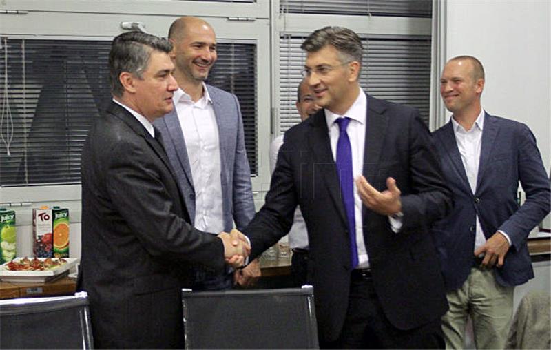 Plenkovic comments on Milanovic's withdrawal