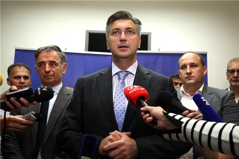 Plenković razgovarao s predstavnicima nacionalnih manjina