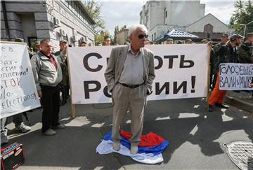 UKRAINE RUSSIA PARLIAMENT ELECTIONS