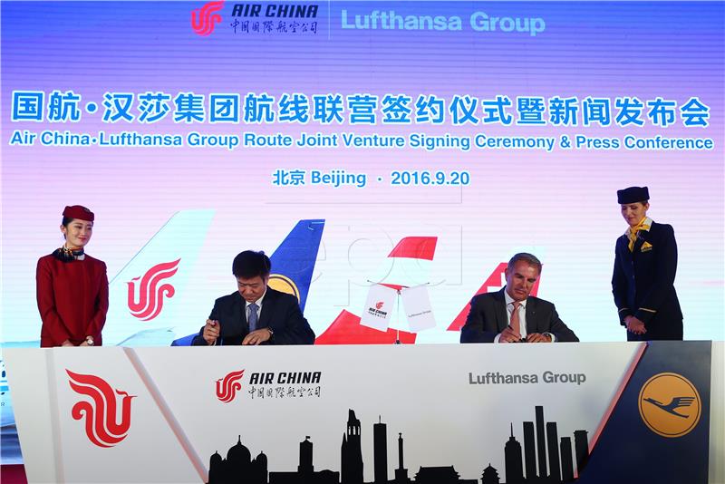 CHINA BUSINESS LUFTHANSA AIR CHINA