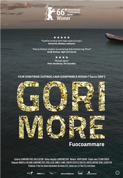 Film "Gori more" premijerno 22. rujna u Kinu Europa