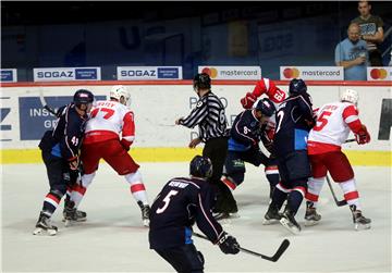 KHL: Traktor - Medveščak 3-0