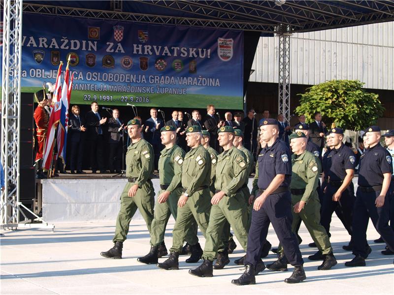 25. obljetnica oslobođenja Varaždina