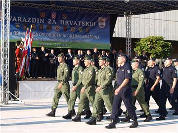 25. obljetnica oslobođenja Varaždina