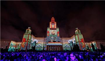 RUSSIA CIRCLE OF LIGHT FESTIVAL