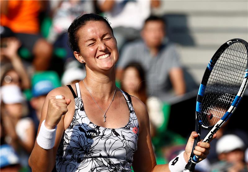 SOUTH KOREA TENNIS WOMEN