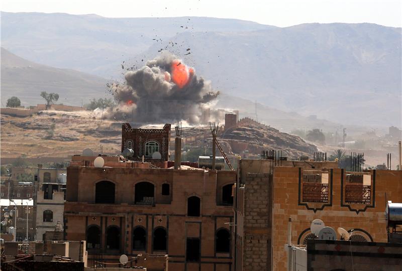 YEMEN CONFLICT AIRSTRIKES