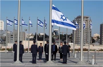 ISRAEL PEOPLE SHIMON PERES DEATH