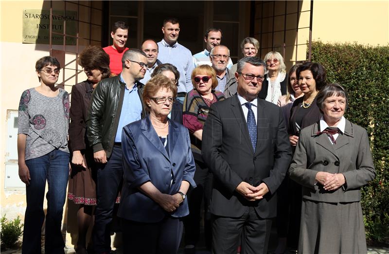 Premijer Orešković posjetio Staroslavenski institut