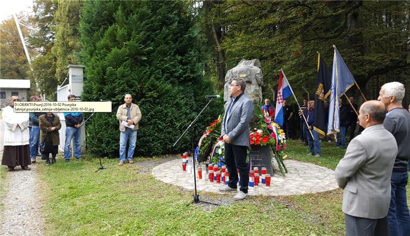 25. obljetnica Samostalne psunjske satnije koja je obranila Odašiljače i veze na Psunju