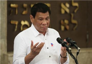 PHILIPPINES DUTERTE