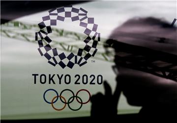 JAPAN TOKYO OLYMPIC GAMES 2020