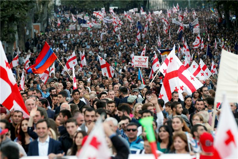 GEORGIA PARLIAMENTARY ELECTIONS