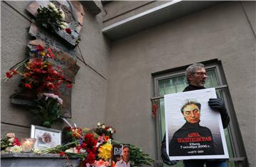 RUSSIA PEOPLE POLITKOVSKAYA MURDER ANNIVERSARY