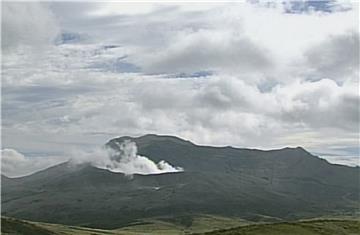 JAPAN VOLCANO MOUNT ASO ERUPTION