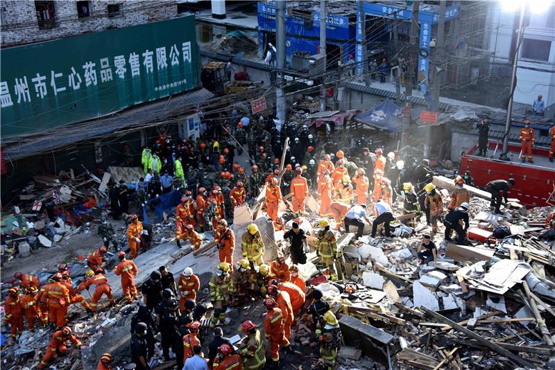 CHINA BUILDING COLLAPSE