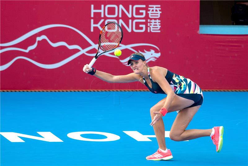 CHINA HONG KONG TENNIS OPEN