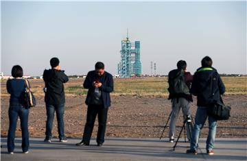 CHINA SPACE SHENZHOU-11