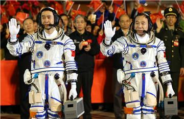 CHINA SPACE SHENZHOU 11