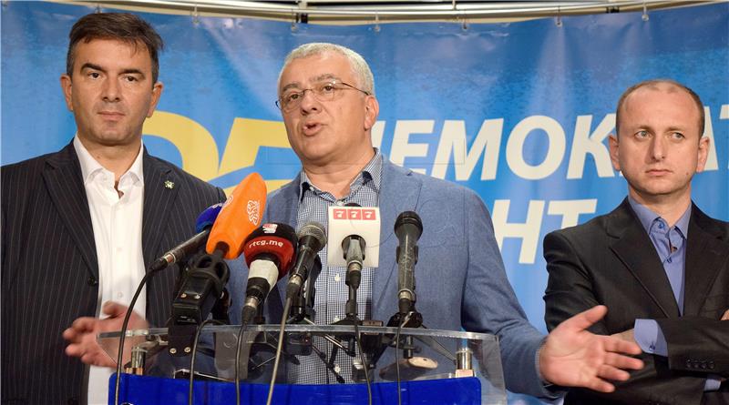 MONTENEGRO PARLIAMENTARY ELECTIONS