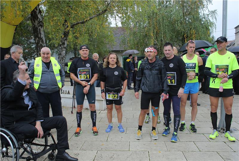 Memorijalni ultramaraton  Zagreb - Vukovar