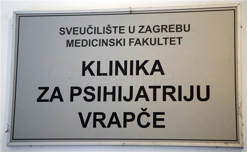 Potpisani ugovori o dodjeli sredstava za izgradnju Centra za forenzičku psihijatriju Klinike za psihijatriju Vrapče