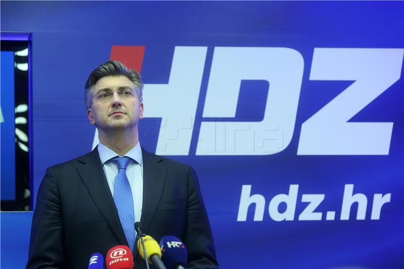 HDZ:  Plenković dao izjavu za medije