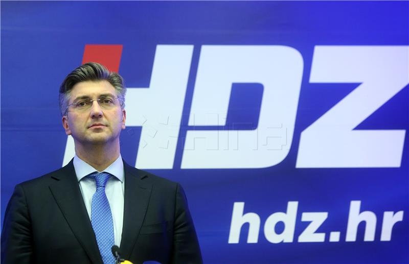 HDZ:  Plenković dao izjavu za medije