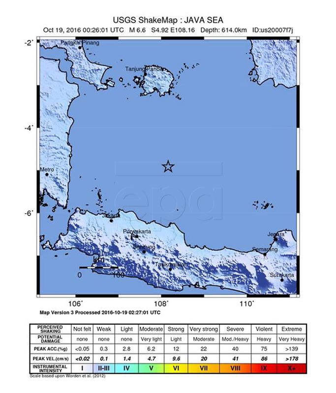 INDONESIA EARTHQUAKE