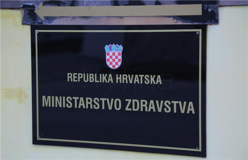 Novae ploče na ministarstvu zdravlja