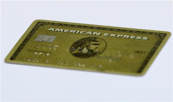 American Express smanjio troškove, povećao procjene zarade