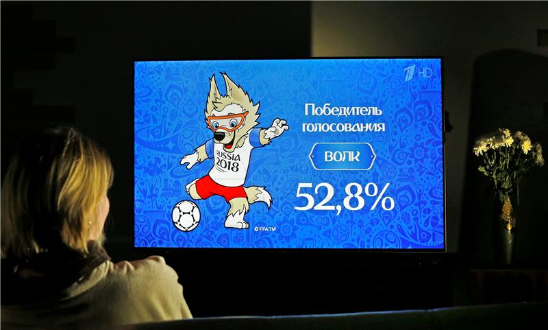 Vuk Zabivaka maskota SP 2018 u Rusiji