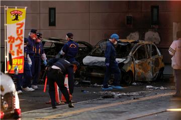 JAPAN UTSUNOMIYA PARK BLASTS