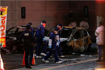 JAPAN UTSUNOMIYA PARK BLASTS