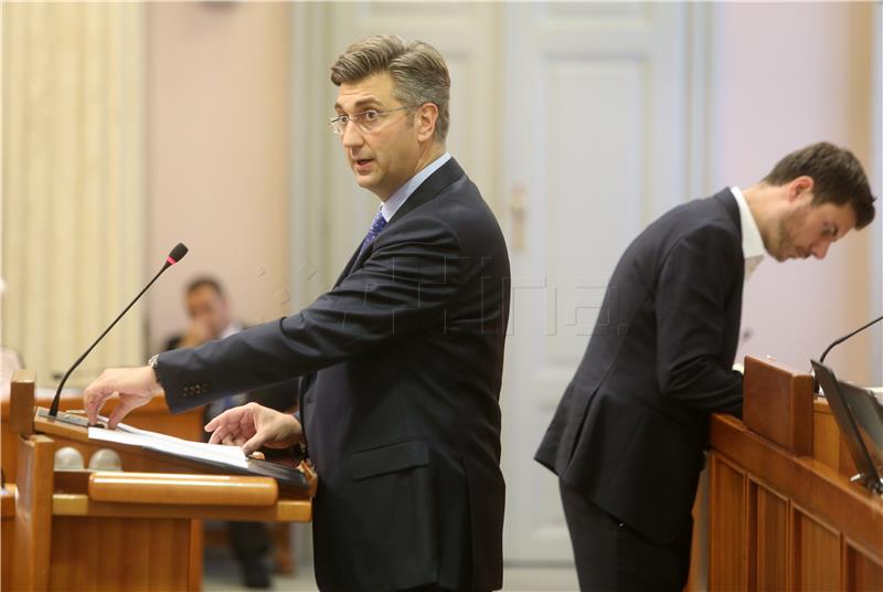 Premijer Plenković predstavio Saboru zaključke Europskog vijeća