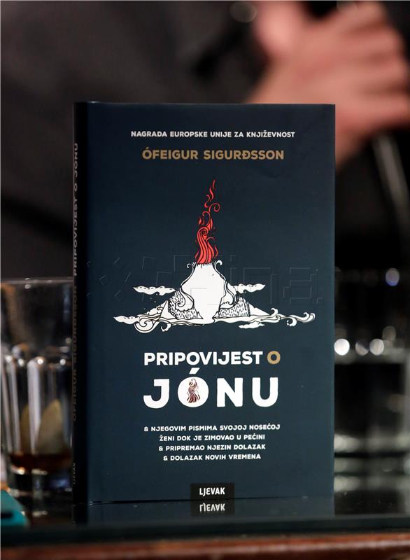  Ófeigur Sigursson gostovao je u sklopu programa Europea u Dvorištu 