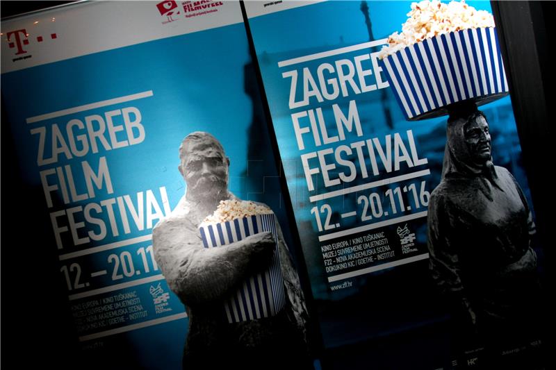 Najavljen program 14. Zagreb Film Festivala