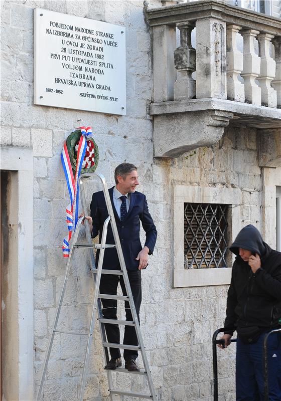 Obilježena obljetnica pobjede Narodne stranke u Splitu