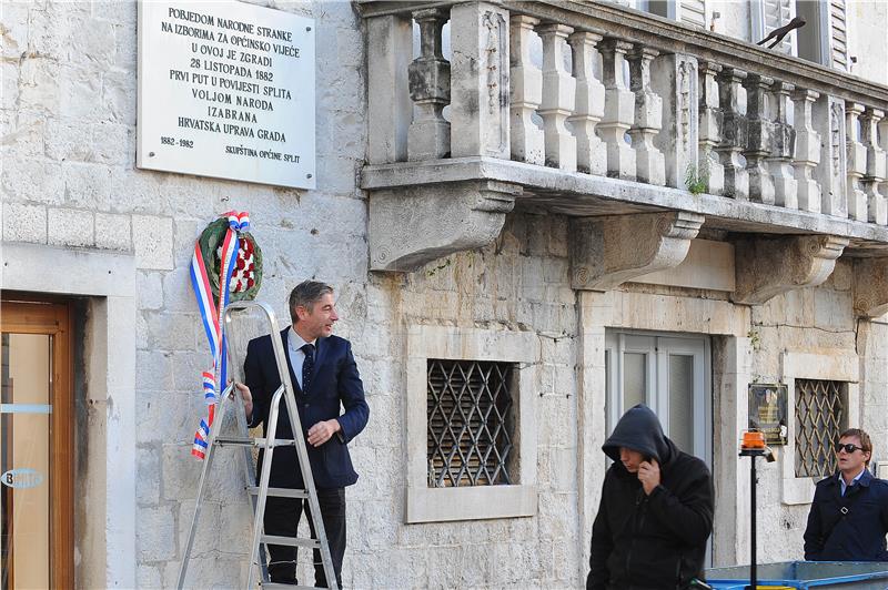 Obilježena obljetnica pobjede Narodne stranke u Splitu