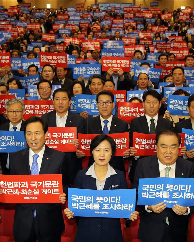 SOUTH KOREA PROTEST