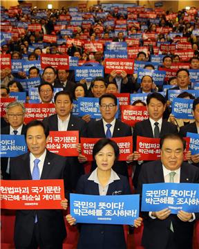 SOUTH KOREA PROTEST