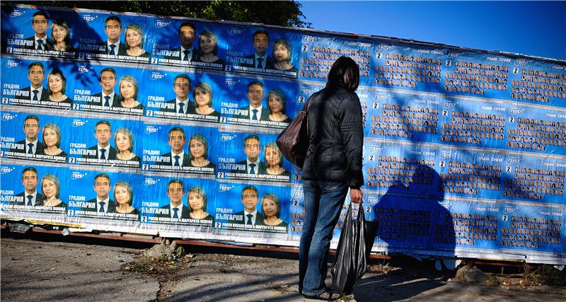 BULGARIA PRESIDENTIAL ELECTIONS