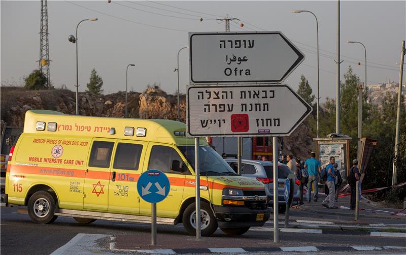 MIDEAST ISRAEL PALESTINIAN STABBING ATTACK